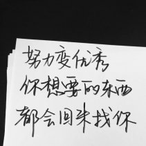歌曲分享：给孩子的一首歌