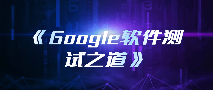 1637836050216208.png IT互联网科技风大数据公众号首图.png