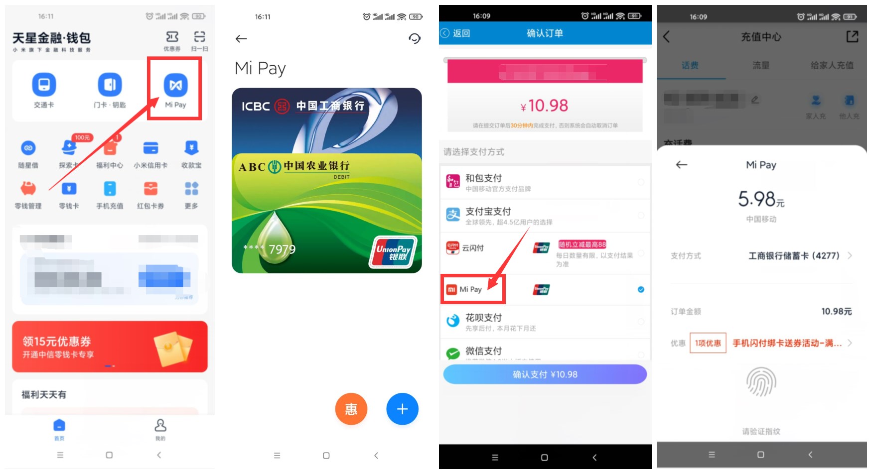 1637915528697871.jpg QQ图片20211126111945_副本.jpg