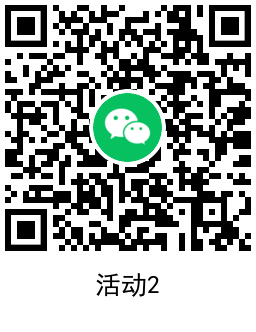 1638361197104576.png QRCode_20211201201932.png