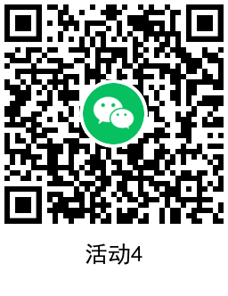 1638361577955012.png QRCode_20211201202609.png