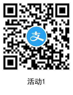 1638498040695390.png QRCode_20211203095222.png