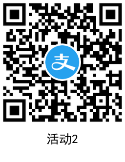 1638498043183566.png QRCode_20211203095311.png