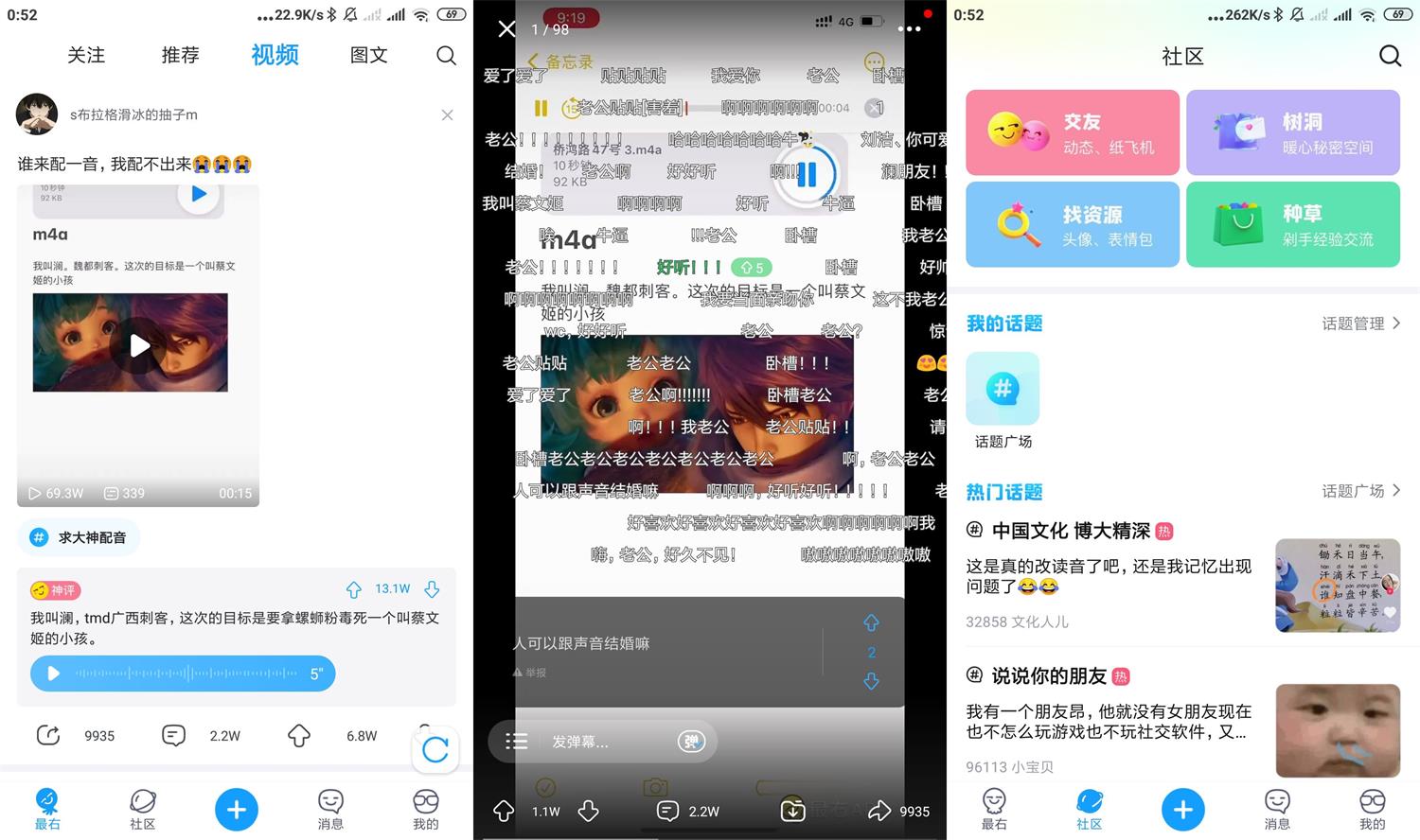 1638982627576236.jpg HT_20211209005332.jpg