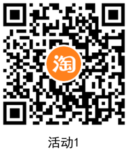 1639125363532664.png QRCode_20211210162838.png