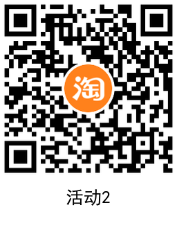 1639125370651710.png QRCode_20211210162848.png
