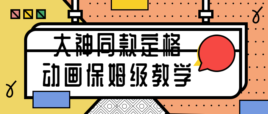1639148192689645.png 4.png