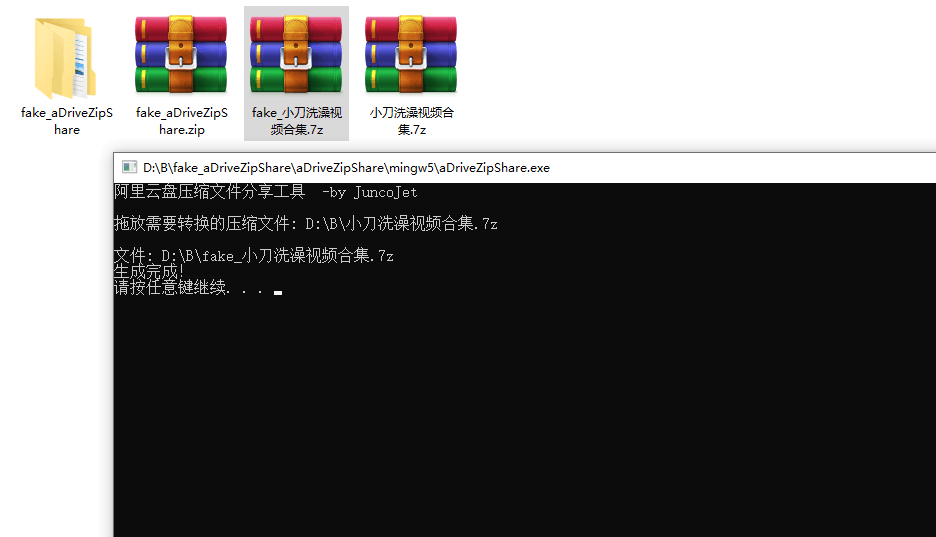 1639286558604869.png 微信截图_20211212131624.png