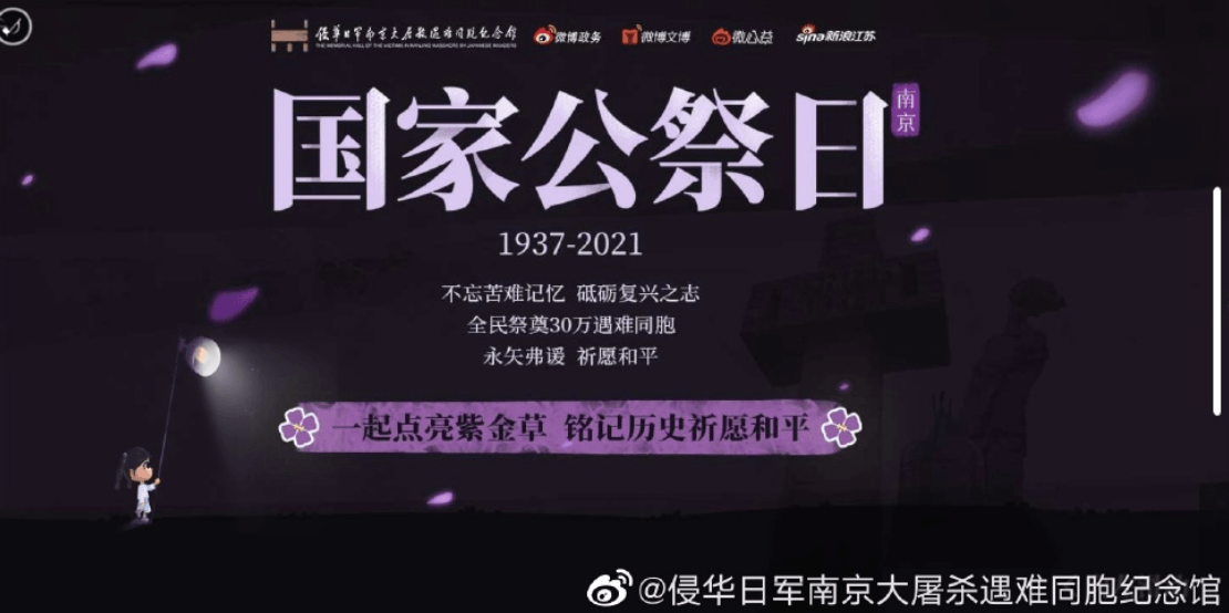 1639359168380475.png 0b8fbf9d-41e1-4343-af9d-3c84a07dd91a.png