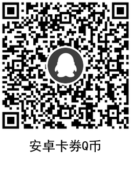1639624246596561.png QRCode_20211216111000.png