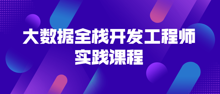 1639739521691632.png 4.png