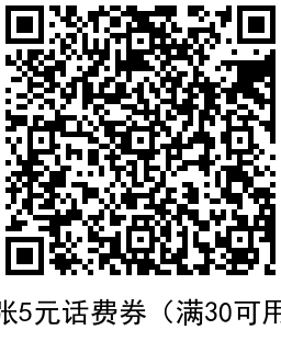 1639795563843770.png QRCode_20211218104400.png