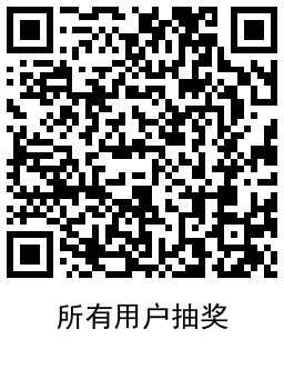 1640084961638590.png QRCode_20211221190836.png
