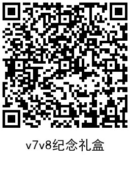 1640084965383175.png QRCode_20211221190841.png