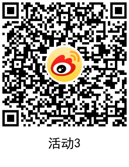 1640089764747061.png QRCode_20211221201852.png