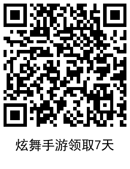 1640263267283188.png QRCode_20211223203655.png