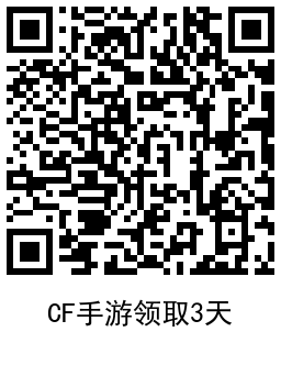 1640263270418325.png QRCode_20211223203714.png