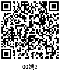1640400270147990.png QRCode_20211225104357.png