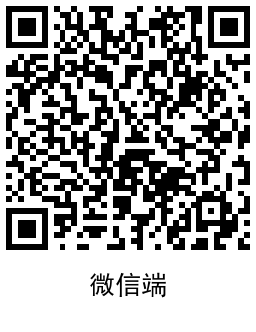 1640400276329225.png QRCode_20211225104408.png