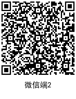 1640402102823978.png QRCode_20211225111456.png