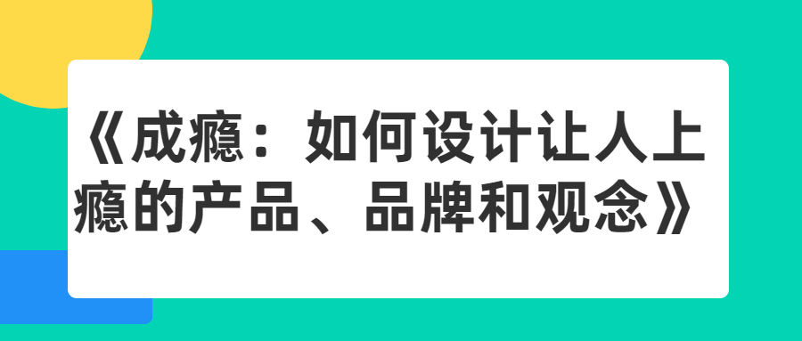 1640598504630492.png 5.png