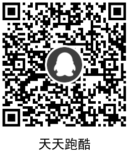 1640922676804764.png QRCode_20211231115057.png