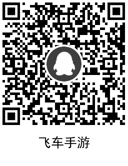 1640922678602144.png QRCode_20211231115108.png