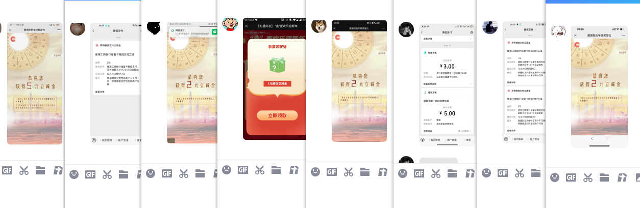 1640953816326264.png QQ图片20211231202647.png