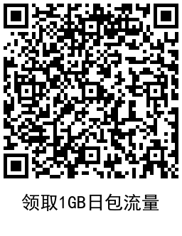 1641264045247354.png QRCode_20220104103808.png