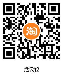 1641609188560294.png QRCode_20220108100620.png