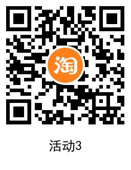 1641609192794516.png QRCode_20220108100540.png