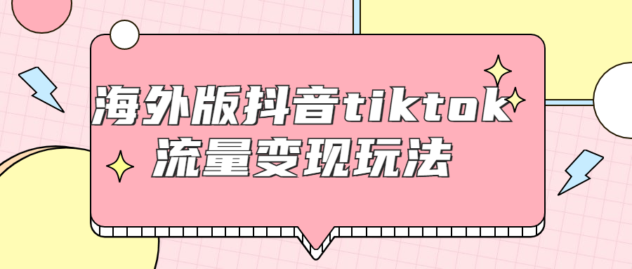 1641812799818355.png 2.png
