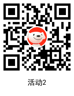 1641899780865047.png QRCode_20220111191435.png