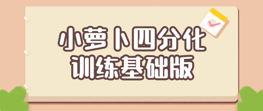 1642159330739732.png 7.png