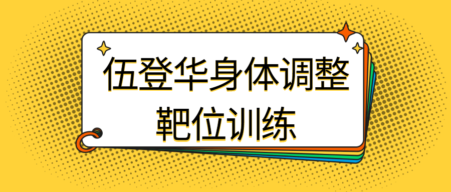 1642159346450462.png 8.png