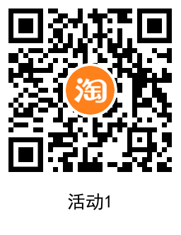1642220159901795.png QRCode_20220115121455.png