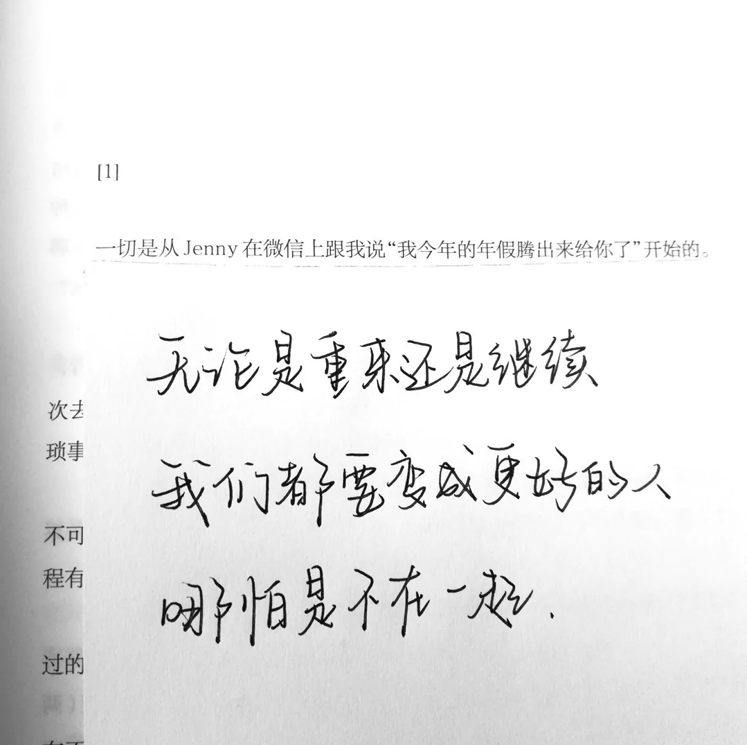 1642594385380723.png 271fa39c6c574e6491106b887d3cb286.png