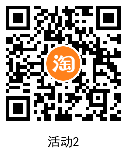1642737429474995.png QRCode_20220121115239.png