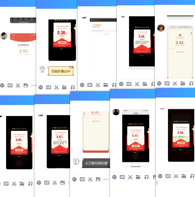 1643078770455287.png QQ图片20220125104445.png