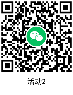 1643082107957584.png QRCode_20220125114008.png