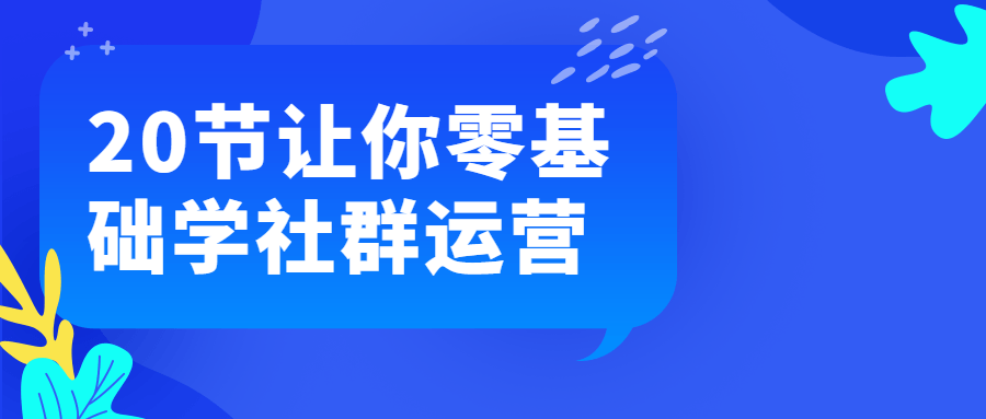 1643298352790400.png 6.png