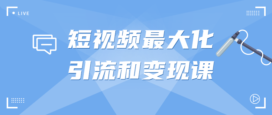 1643298439871699.png 11.png