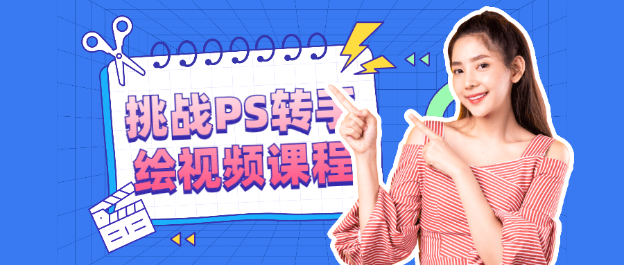 1643298607887503.png 21.png