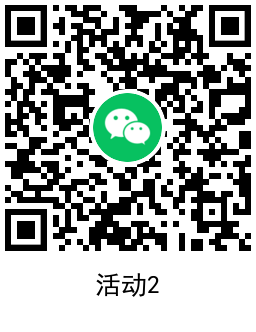 1643596164792888.png QRCode_20220131102606.png