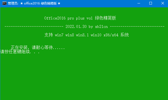 1643600848904658.png 1.png