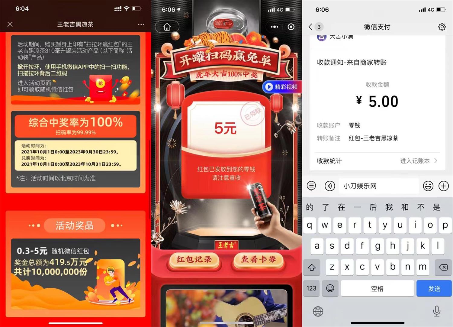 1644490134107456.jpg 微信图片_20220210184618.jpg