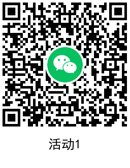 1644547285260533.png QRCode_20220211103818.png