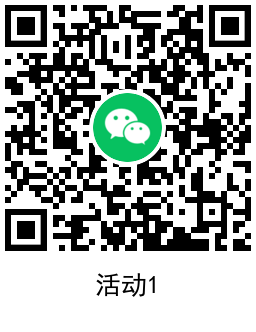 1644633420239382.png QRCode_20220212103151.png