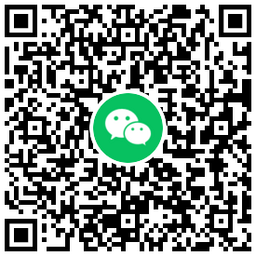 1644645175462220.png 微信图片_20220212135224.png