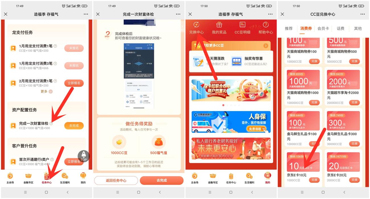 1645437364365706.jpg sad手打_爱奇艺.jpg